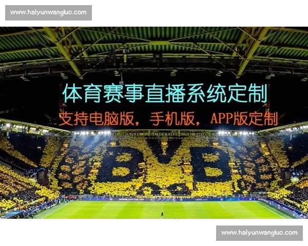 体育直播APP官方网站高清赛事免费观看平台实时比分互动社区