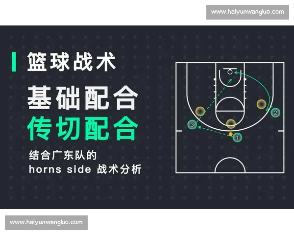 从战术执行到关键回合CBA赛后复盘深度解析球队表现与胜负逻辑全景拆解 从战术执行到关键回合CBA赛后复盘深度解析球队表现与胜负逻辑全景拆解