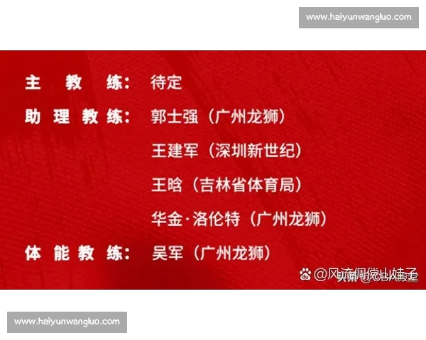 打造全链路篮球赛事平台连接赛场数据与球迷体验新生态共创数字体育未来
