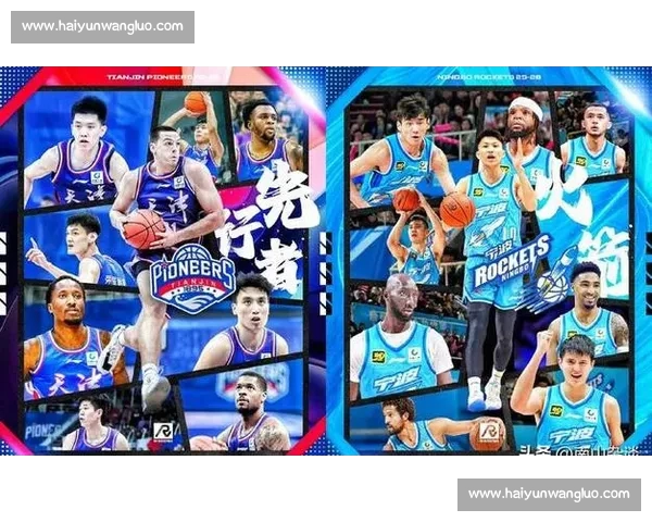 高清篮球直播全程跟踪精彩赛事即时更新让你不错过每一场精彩对决 - 副本 (16) - 副本 - 副本