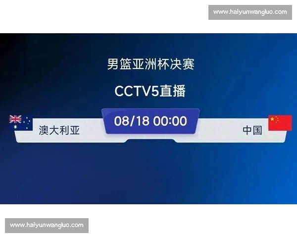 体育应用下载入口大全一站获取热门赛事直播比分资讯互动平台