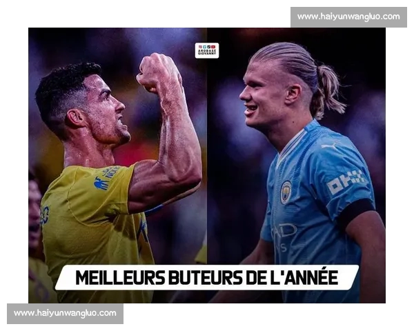 英超射手榜激烈竞争 梅西、哈兰德谁能问鼎射手王宝座