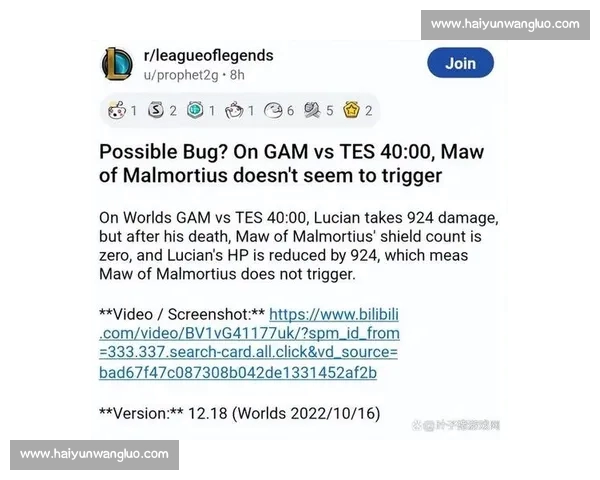 体育分析手机版助力玩家精准预测赛事结果提升胜率 体育分析手机版助力玩家精准预测赛事结果提升胜率
