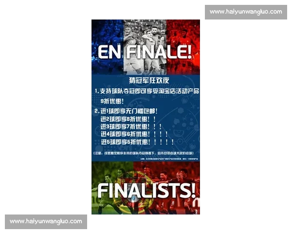 最新体育资讯一网打尽 全面覆盖足球篮球网球等热门赛事动态 最新体育资讯一网打尽 全面覆盖足球篮球网球等热门赛事动态