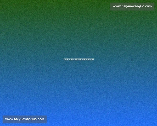 权威资讯汇聚篮球官方动态深度解析赛事与球员表现